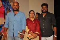 Money is Honey Movie Audio Launch